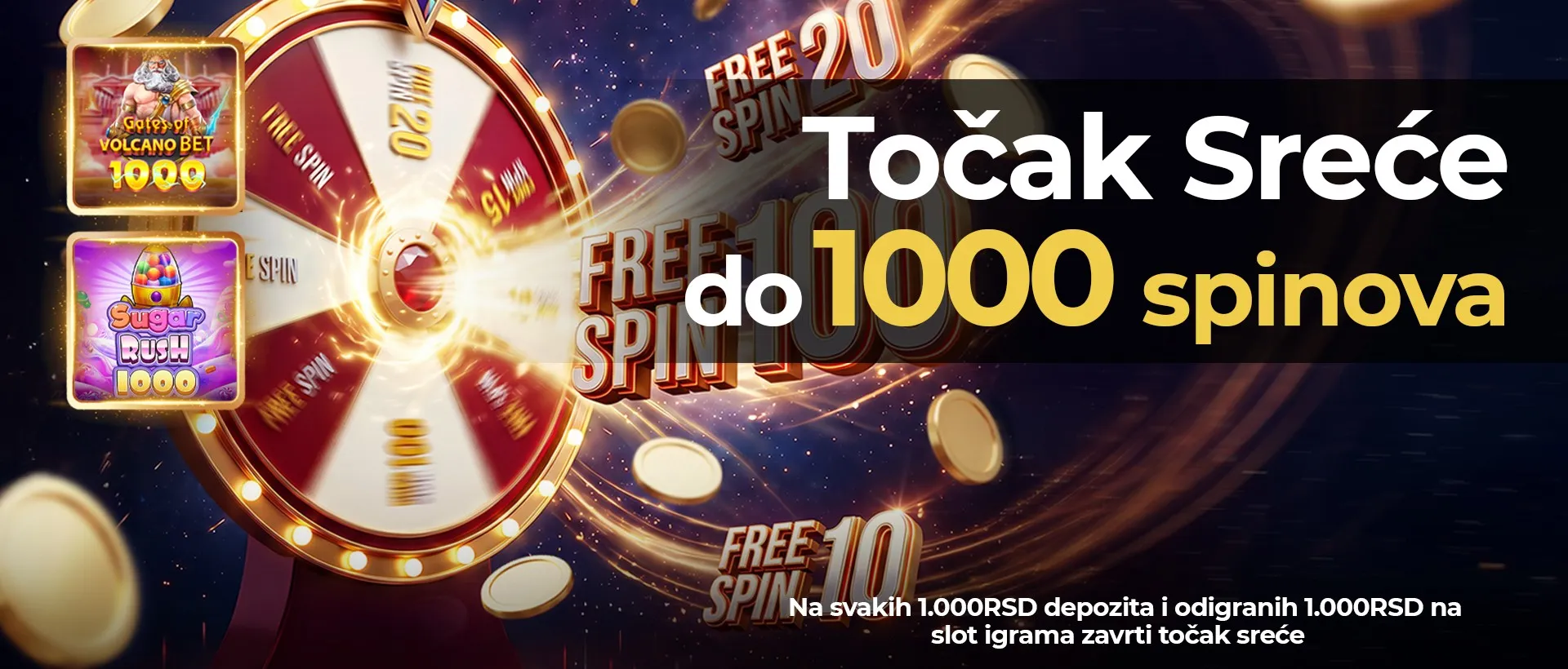 Deposit & Play Wheel of Fortune volcano
